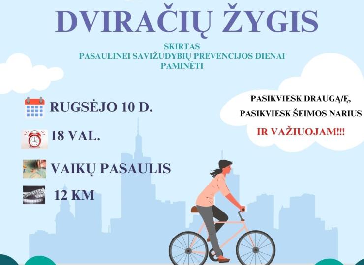 Dviračių žygis aplink Elektrėnus