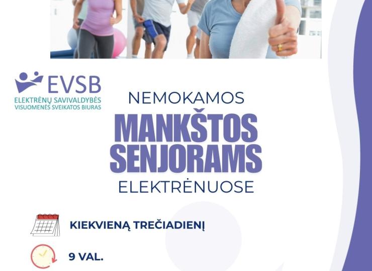 Nemokamos mankštos senjorams Elektrėnuose